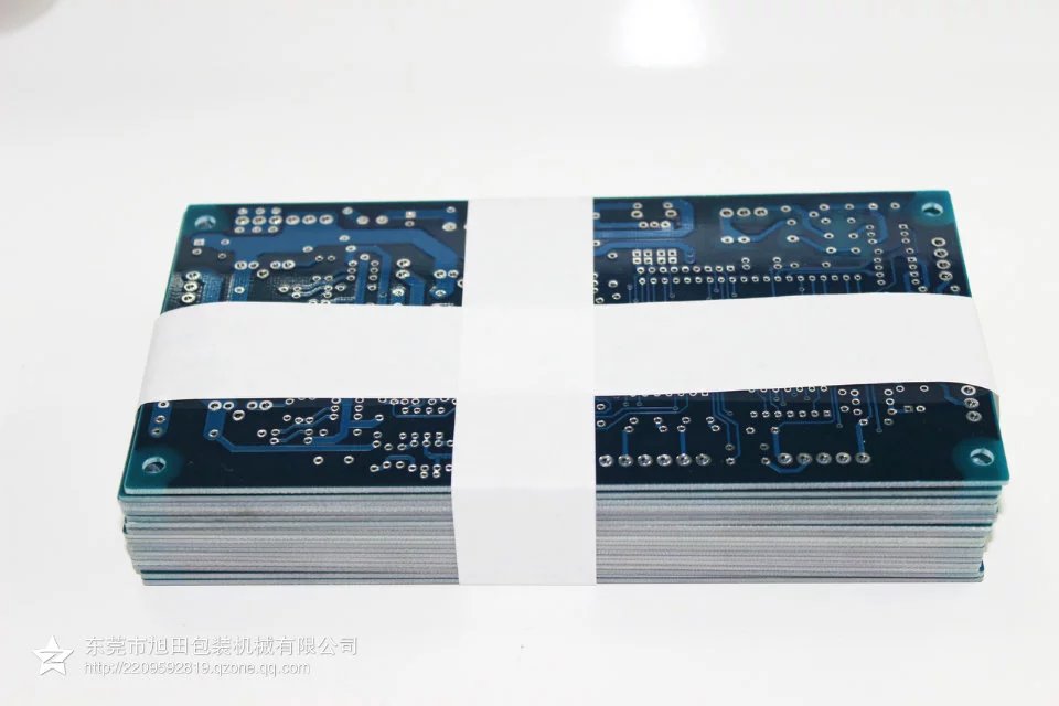 全自動打包機打包的制造業PCB闆樣品